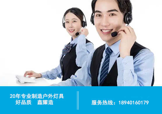 強：強服務大企業(yè)